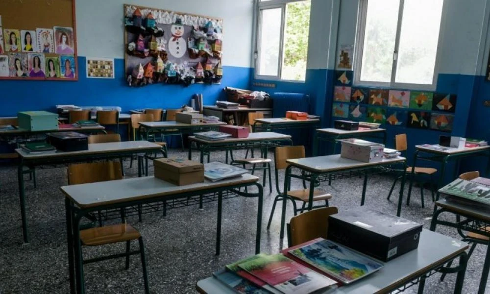 Αγρίνιο: Ερευνώνται δύο περιστατικά ενδοσχολικής βίας σε Γυμνάσιο και Λύκειο της πόλης